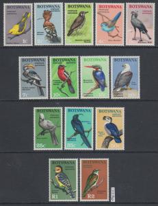 XG-AJ872 BOTSWANA - Birds, 1967 Nature, 14 Values MNH Set