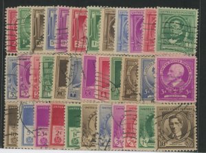 United States #859-93 Used Single (Complete Set)