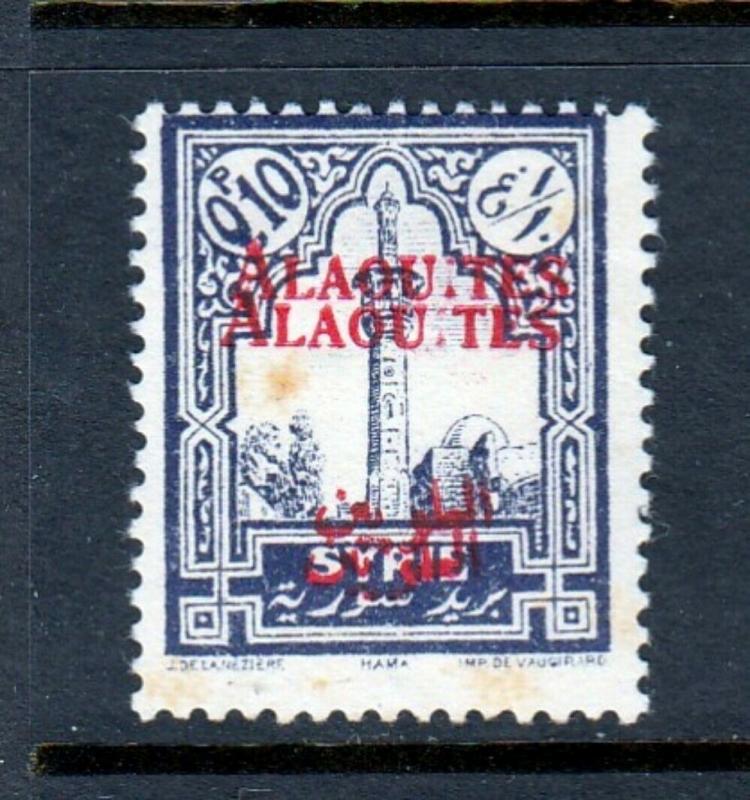 Alaouites #25a  DOUBLE OPT (MINT Never Hinged) 