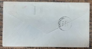 1948 Airmail Special Delivery Cover from Urbana, IL to Roanoke, VA