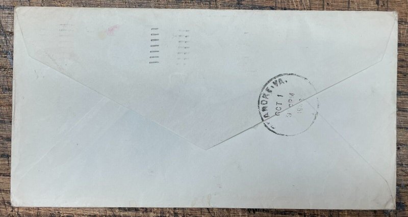 1948 Airmail Special Delivery Cover from Urbana, IL to Roanoke, VA