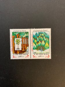 Iran 1985, sc 2173, trees