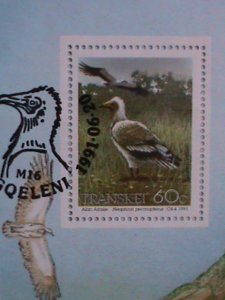 1991 TRANSKEI OVERPRINT BIRD SOUVENIR SHEET