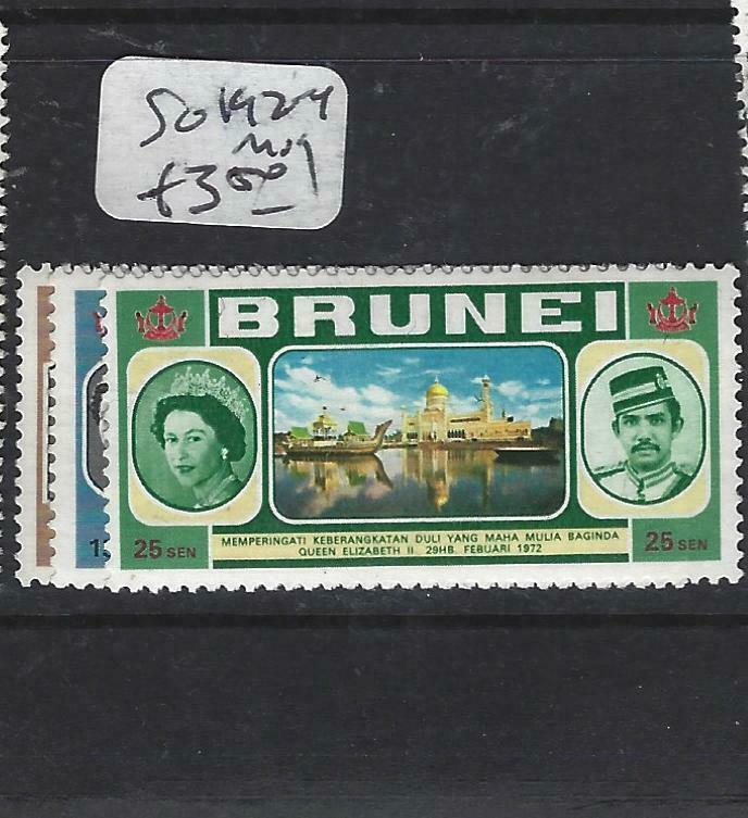 BRUNEI  (PP0905B)   SG 192-4   MOG