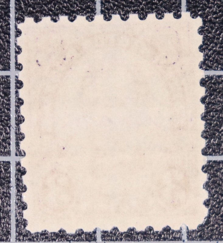 Scott 584 3 Cents Lincoln MNH Nice Stamp SCV $60.00