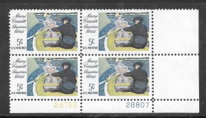 #1322 MNH Plate Block