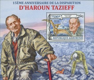 Haroun Tazieff Stamp Dinosaur Pteranodon Mount Etna Italy S/S MNH #3132 / Bl.350