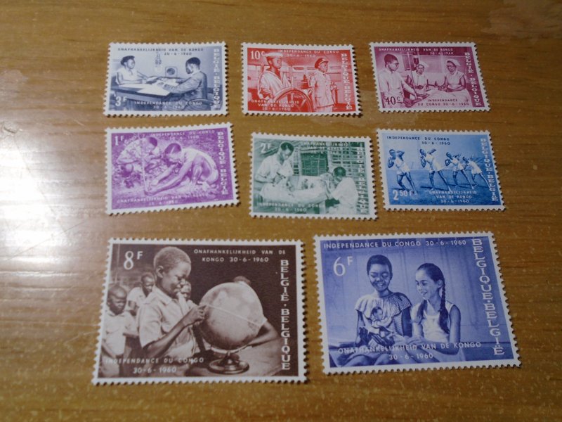 Belgium  #  545-52  MNH