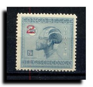 Belgian Congo Scott #138