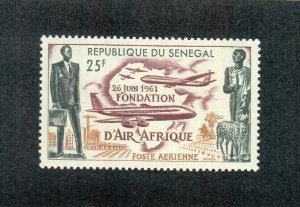 Senegal Scott #C31 MNH