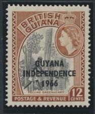 Guyana Independence 1966 SG 383 Mint Never Hinged 