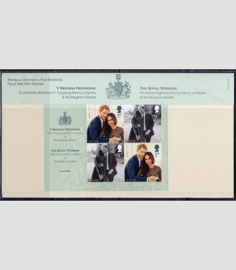 Great Britain 2018 Harry & Meghan Wedding presentation pack royal mail