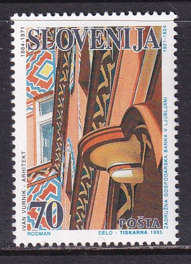 Slovenia (1995) #225 MNH