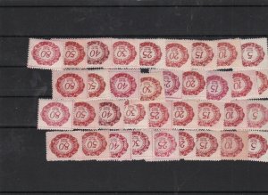 liechtenstein postage due stamps ref 11802