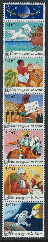 France Scott 2653a MNH! Strip of 6!