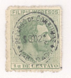 Phillipines, Scott #109, MH