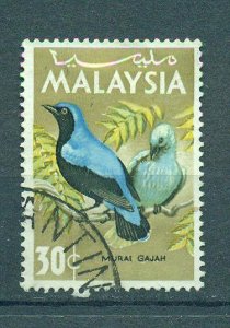 Malaysia sc# 21 used cat value $.25