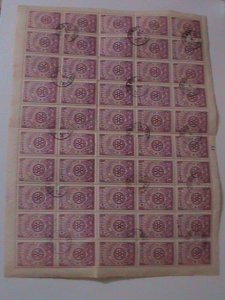 ​KOREA- SC#215- 50TH ANNIVERSARY-ROTARY INTERNATIONAL- SHEET OF 50 CTO NH VF