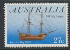 Australia SG 880 Used 