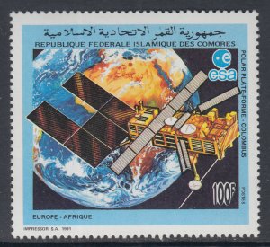 Comoro Islands 768 Space MNH VF