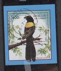 Congo, Peoples Rep. (ex Fr. Congo) #1042 Used Souvenir Sheet (Fauna) (Flora) (Bird)