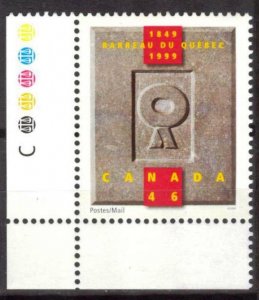 Canada 1999 Quebec Bar Association Mi.1780 MNH