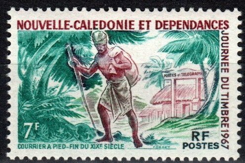 New Caledonia #356  MNH CV $3.00 (P121)