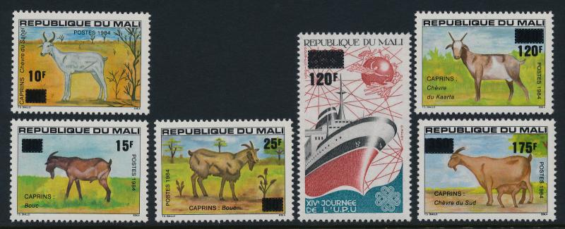 Mali 497-502 MNH Animals, Ship, UPU