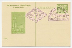 Postal stationery Netherlands 1935 Stamp Exhibition Groningen