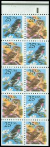 SCOTT #2285b, Mint-NH, COLOR SHIFT of Booklet Pane/10, Grosbeak & Owl! (SK)