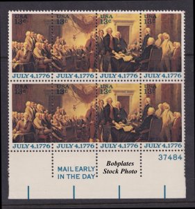 BOBPLATES #1691-4 Declaration Mail Early Block of 6 F-VF NH ~See Details for Pos