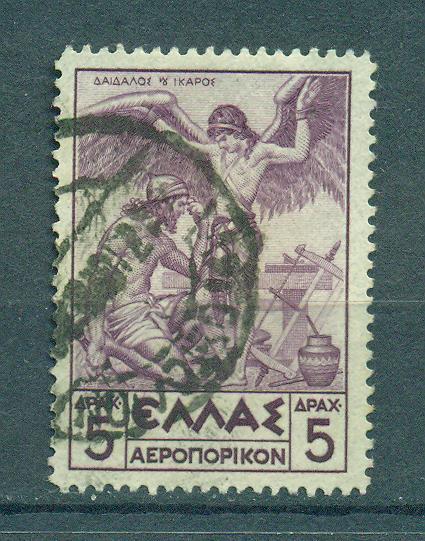 Greece sc# C26 used cat value $4.00