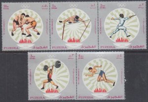 FUJEIRA Michel # 673-7 CPL MNH SET of  5 - 1972 MUNICH SUMMER OLYMPICS