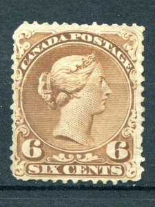 Canada #27a   Unused    F-VF  -   Lakeshore Philatelics