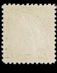 Scott #566 VF/XF-OG-NH.