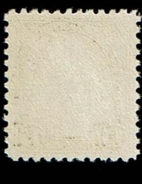 Scott #566 VF/XF-OG-NH.