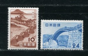 Japan 578-579 Kintai Bridge Stamps MNH 1953