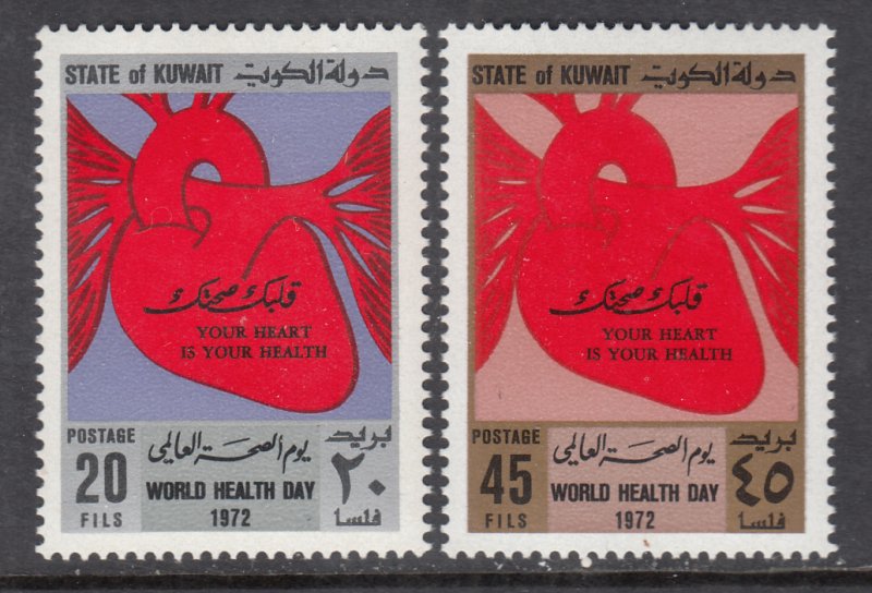 Kuwait 545-546 MNH VF