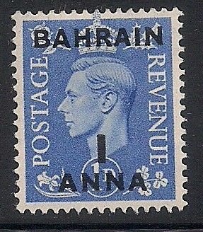 1950 Bahrain 71* George VI