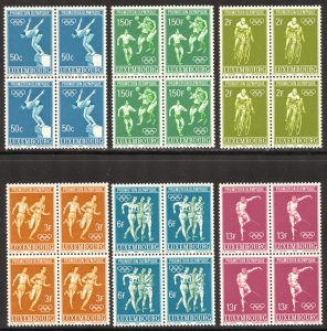 Luxembourg Scott 460-65 MNHOG Blocks of 4 - 1968 Olympic Games - SCV $8.60