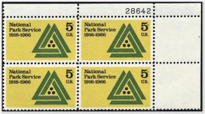 SC#1314 5¢ National Park Service PB MNH 