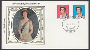 NEW ZEALAND 1985 QE 25c & 35c on Benham silk FDC............................U977