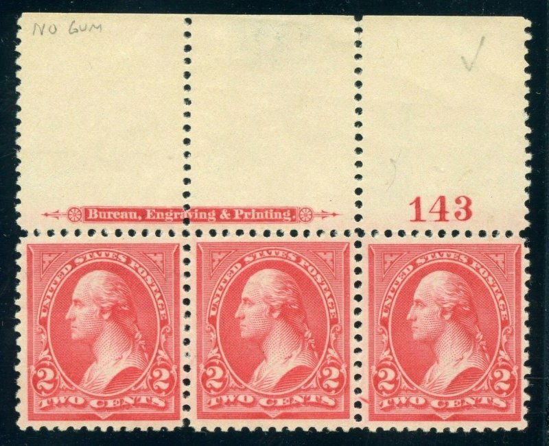 US SCOTT #252 PL# STRIP OF 3 MINT-F-VF-NO GUM (5/19/22 GP) 