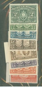 Honduras C155-62 (APS Seller Id: 543735)