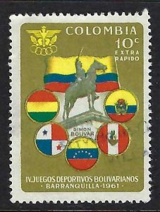 Colombia C418 VFU FLAGS P1048-2