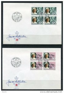 Liechtenstein 1985 3 FDC Sc 813-5 Stamps in Block of 4 Princess Gina  President