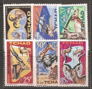 Chad SC 106-11 MNH