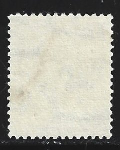 Egypt #J37a     used