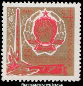 Russia Scott 3653 Mint never hinged.