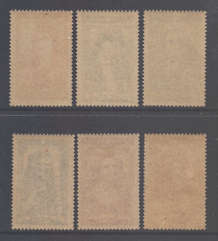France Scott B179/B184 - SG824/829, 1944 Relief Fund Celebrities Set MH*